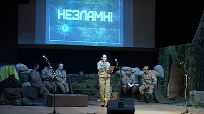 Реабілітація через сцену театру. У Калуші презентують виставу з учасниками бойових дій Реабілітація через сцену театру. У Калуші презентують виставу з учасниками бойових дій