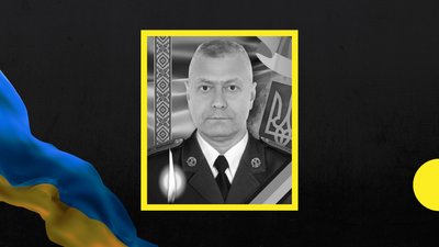 В Ужгороді прощатимуться із підполковником Андрієм Лущакевичем