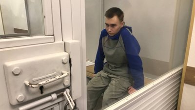 Шишимарін Шишимарін