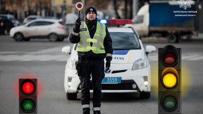 Сигнали регулювальника: пояснює патрульна поліція Сигнали регулювальника: пояснює патрульна поліція