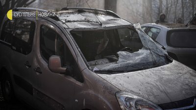 Як виглядає Київ після обстрілу російськими військами. СУСПІЛЬНЕ | ВІДЕОНОВИНИ Як виглядає Київ після обстрілу російськими військами. СУСПІЛЬНЕ | ВІДЕОНОВИНИ