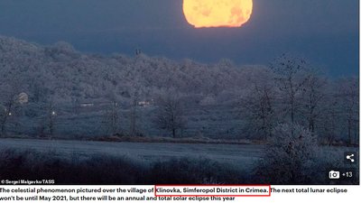 Посольство України відповіло на "російський" Крим у статті Daily Mail Посольство України відповіло на "російський" Крим у статті Daily Mail