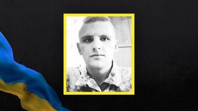 Волинь загиблі