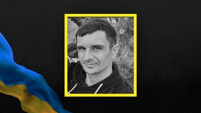 Херсонщина, загиблий військовий, Олександр Іванов 