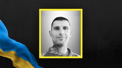 Ярослав Миколів Ярослав Миколів