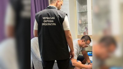 Колишньому директору комунального підприємства Чигиринщини повідомили про підозру