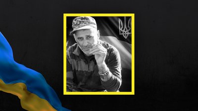 Каха Кокоєв