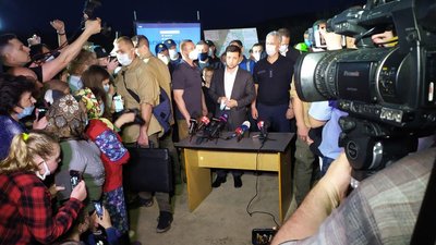 "Дамо 480 мільйонів". Зеленський приїхав на Прикарпаття