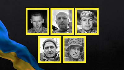 Прощання з загиблими захисниками України 30 липня 2026 року