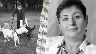 Олександр та Ірина Пономаренки