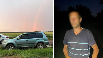 На Черкащині росіянин викрав авто
