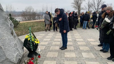 Літак Тегеран Літак Тегеран