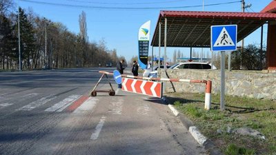 На Дніпропетровщині обмежили виїзд та в’їзд до Першотравенська, де стався спалах COVID-19