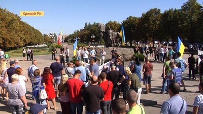 Шостий день тривають протести гірників у Кривому Розі Шостий день тривають протести гірників у Кривому Розі