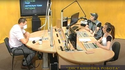 Ефір програми РАДІОДЕНЬ Ефір програми РАДІОДЕНЬ
