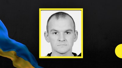 На фронті загинули Віктор Пронін і Василь Сапіга з Дніпропетровщини На фронті загинули Віктор Пронін і Василь Сапіга з Дніпропетровщини