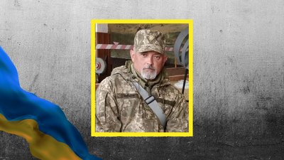 кропивницький