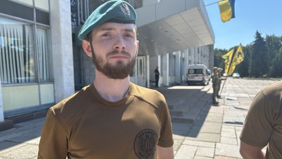 Позивний "Кабан" Позивний "Кабан"