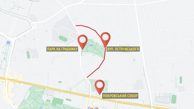 У Рівному хочуть декомунізувати вулицю, яку "випадково пропустили"