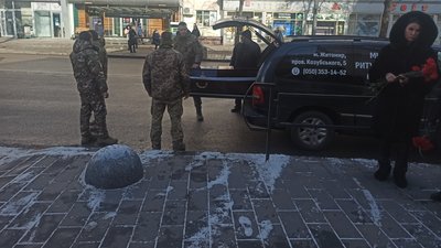 Загинули на Донбасі: в Житомирі попрощалися із добровольцями Дмитром Згерським і Олександром Костецьким Загинули на Донбасі: в Житомирі попрощалися із добровольцями Дмитром Згерським і Олександром Костецьким