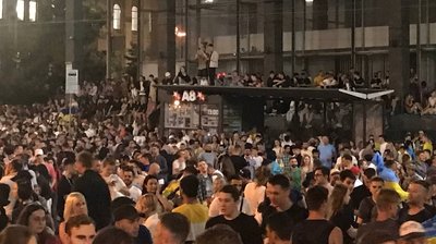 Євро-2020: як у Києві вболівають за збірну України у матчі проти Англії Євро-2020: як у Києві вболівають за збірну України у матчі проти Англії