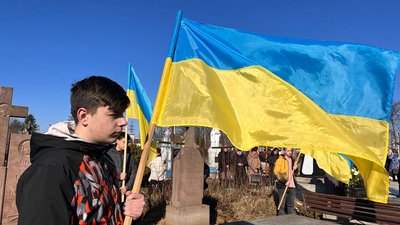 Врятував побратимів, відвівши літак: на Тернопільщині вшановують Героя України Олександра Корпана