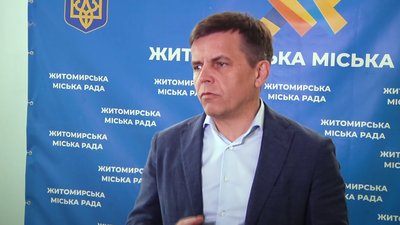 У Житомирі проблему з затримкою зарплат працівникам комунальних підприємств вирішать до 23 травня У Житомирі проблему з затримкою зарплат працівникам комунальних підприємств вирішать до 23 травня