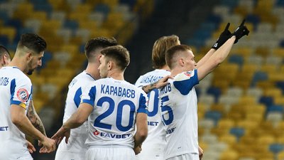 "Динамо" - "Гент": дата та час матчів кваліфікації Ліги чемпіонів