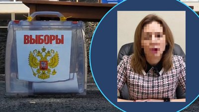 Херсонщина, колабораціонізм, псевдовибори