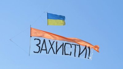 На Дніпропетровщині проводять чемпіонат України з кайт-флаїнгу-2020 (фото) На Дніпропетровщині проводять чемпіонат України з кайт-флаїнгу-2020 (фото)