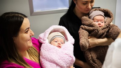 Трійня Харків