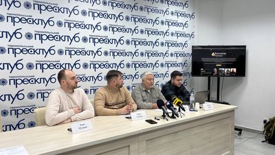 Презентація у пресклубі