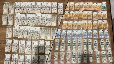 "Підібрав ключ, зайшов у приміщення та заволодів 500 тис. гривень". У Харкові відкрили справу про крадіжку з обмінника "Підібрав ключ, зайшов у приміщення та заволодів 500 тис. гривень". У Харкові відкрили справу про крадіжку з обмінника