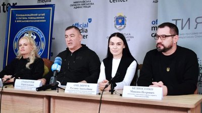 Як миколаївцям подбати про ментальне здоров'я з програмою "Ти як?" Як миколаївцям подбати про ментальне здоров'я з програмою "Ти як?"