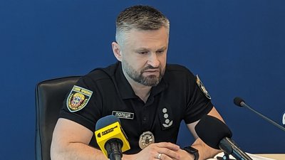Виконувач обов'язків начальника управління Нацполіції області Сергій Зюбаненко Виконувач обов'язків начальника управління Нацполіції області Сергій Зюбаненко