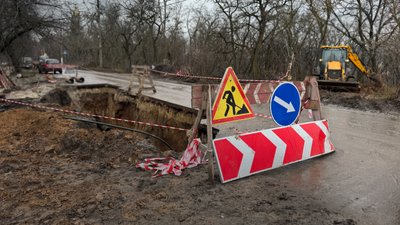 Коли спрямують гроші на завершення капремонту серпантину в Полтаві?
