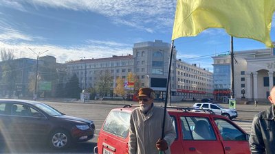 У Херсоні відбувся автопробіг до Дня Гідності та Свободи У Херсоні відбувся автопробіг до Дня Гідності та Свободи