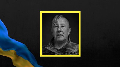 Ветеран війни Леонід Іванов помер