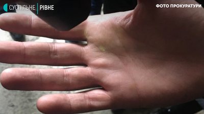 У Рівному на хабарі затримали держвиконавця, – прокуратура У Рівному на хабарі затримали держвиконавця, – прокуратура