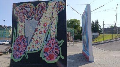 “Двоюрідна земля”: у Луцьку польський художник створив графіті, у якому відобразив своє ставлення до Волині “Двоюрідна земля”: у Луцьку польський художник створив графіті, у якому відобразив своє ставлення до Волині