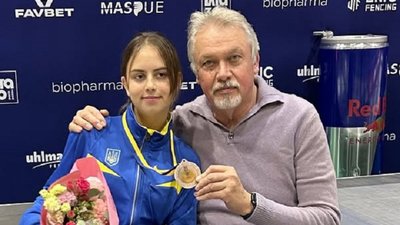 Фехтування, Катерина Коротецька, Кубок України