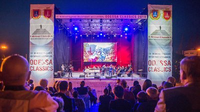 Яким цьогоріч буде музичний фестиваль Оdessa Classics Яким цьогоріч буде музичний фестиваль Оdessa Classics
