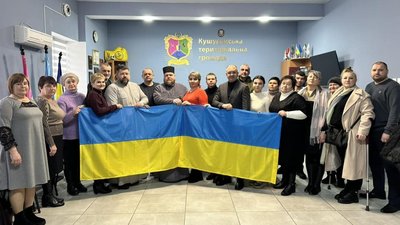Як на Запоріжжі відзначили День Соборності України Як на Запоріжжі відзначили День Соборності України