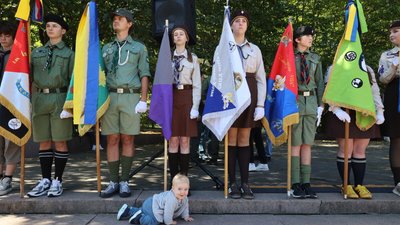 Пластуни у Львові