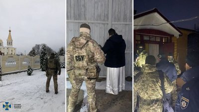 СБУ на Рівненщині проводить “безпекові заходи” на території культових споруд УПЦ МП СБУ на Рівненщині проводить “безпекові заходи” на території культових споруд УПЦ МП