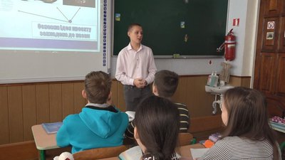 проєкт проєкт