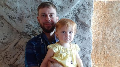 День тата День тата
