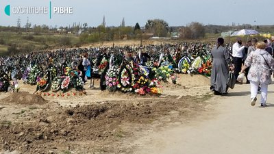 Кладовище онлайн: рівнянин пропонує оцифрувати поховання на "Новому"