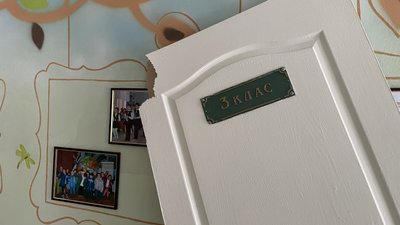 У Чугуєві росіяни розбили школу У Чугуєві росіяни розбили школу
