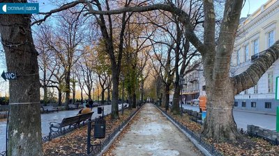 Приморський бульвар Приморський бульвар